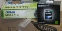 phenom 4000