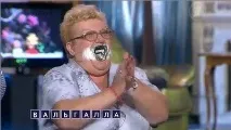 зверху