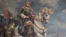 пътят руски английски