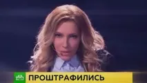Програма «Дзвінок» показала виворот «Євробачення» дзвінок