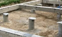основа основа