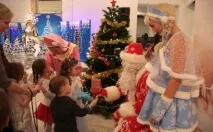 щастие всички