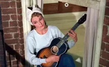 кажи скъпи приятелю