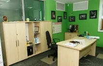 работен работен
