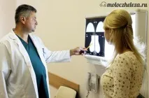метастази