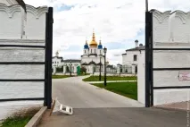 Прогулянка Тобольським кремлем, Хіппотревел кремль