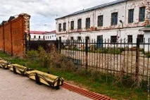 Прогулянка Тобольським кремлем, Хіппотревел хіппотревел