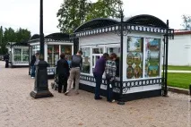 Прогулянка Тобольським кремлем, Хіппотревел кремль