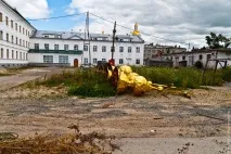 Прогулянка Тобольським кремлем, Хіппотревел кремлем