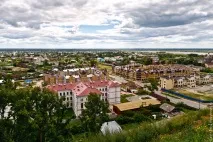 Прогулянка Тобольським кремлем, Хіппотревел кремлем