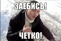 планети