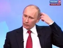 шоуто