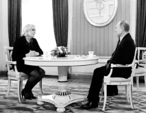 информационно-аналитичен путин