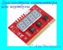демонтаж демонтаж