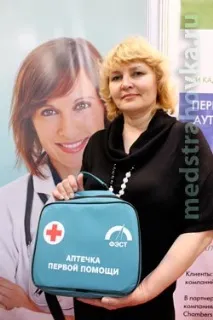 медицински услуги медицински услуги