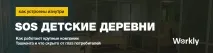 механизъм уредена
