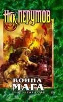 книгата книгата
