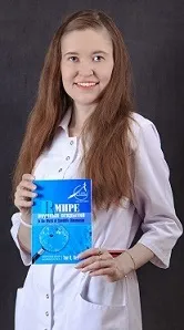 ползата управление