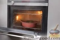 Рецепт Риба дорадо, запечена в солі, з овочевим гарніром риба