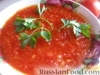 аджика