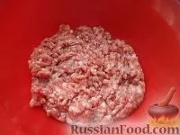 умерен огън хачапури
