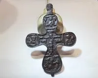 Звання