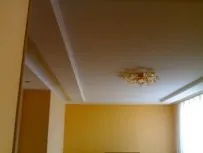 апартамент нашите клиенти