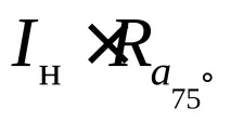 характеристики