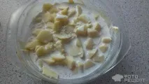 запечена