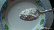 швидку