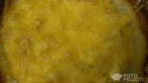 вечеря