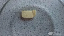 швидку
