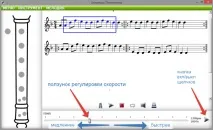 бележка раздела пистолет