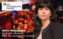 бързо хранене бързо хранене