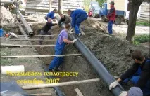къща