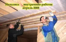 Робінзон збудував будинок! будинку