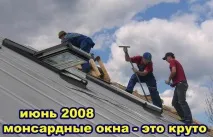 Робінзон збудував будинок! будинку
