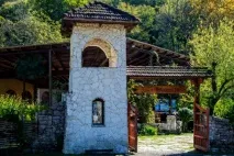 Ресторан «Кавказький аул»Сочі - фото, як дістатися ресторан