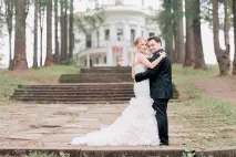 луксозна луксозна