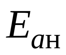 регулювальна