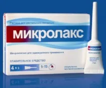 Ректороманоскопія підготовка пацієнта до дослідження, відгуки, відео, як проводиться, ціна підготовка