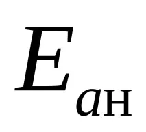 регулювальна