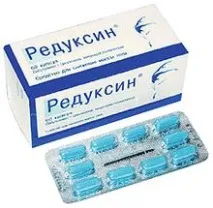 здравето редуксин