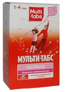 деца година разбирам