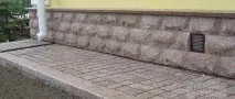 Ремонт вимощення - Збудуй свій будинок збудуй