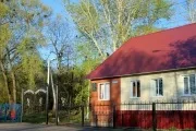 «Шафранове»