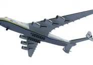 ан-225 мрия