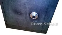 safetronics безопасни
