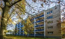 здравен курорт отзиви