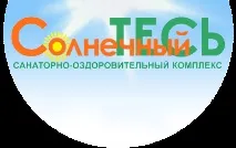 санаториум санаториум